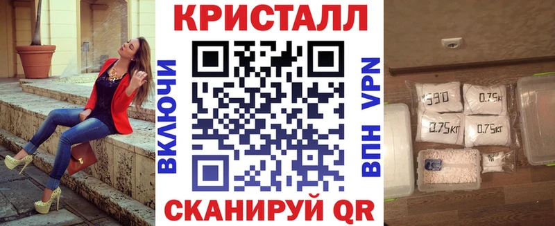 цена наркотик  Верея  Amphetamine Premium 