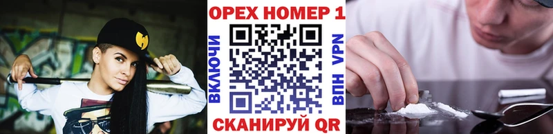 Кокаин Боливия Верея
