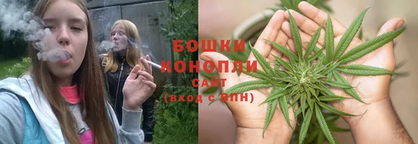 мефедрон VHQ Балабаново