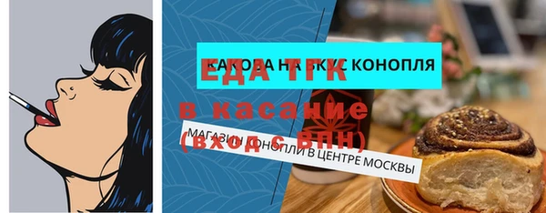 COCAINE Баксан