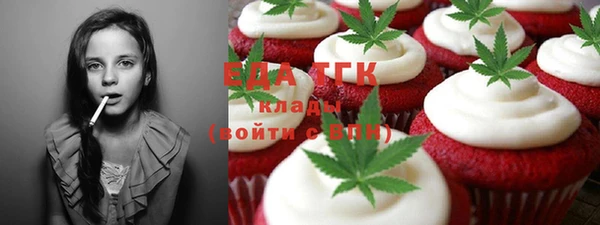 COCAINE Баксан