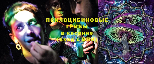 COCAINE Баксан