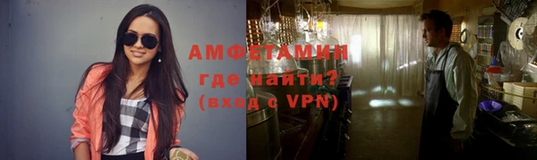 гидра Балахна