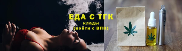 COCAINE Баксан