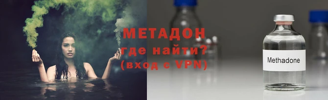 стаф Белокуриха