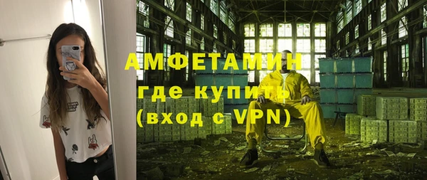 COCAINE Баксан