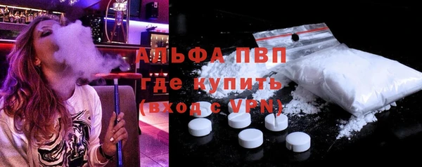COCAINE Баксан