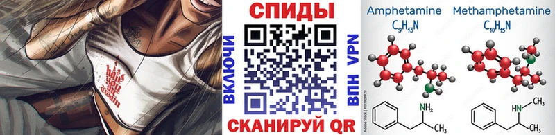 дарнет шоп  Верея  Метамфетамин кристалл 