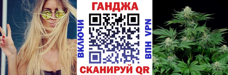 Шишки марихуана Bruce Banner  Верея 